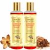 Drontika Herbal Ayurvedic Sandalwood Massage Oil, Paraben and Mineral Oil Free, 200ml Pack Of 2 view 1