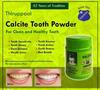 CALCITE-TOOTH POWDER - TOOTH PAIN POWDER - TOOTH BRIGHTENING POWDER - 40 Grams - single piece view 2