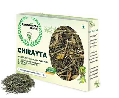 Ayurdaanta Herbs - Chirayata -,kalmegh, Bitterstickchirata, Natural 500 GRAM