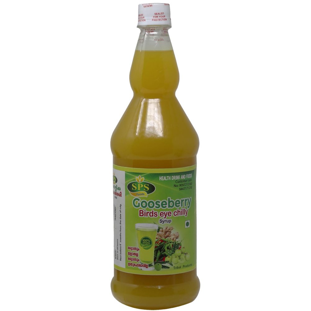 Amla Kanthari | Nellika Kanthari | Gooseberry Birds Eye Chilli Juice | Controls Blood Sugar, Diabetes Care, Cholesterol, Blood Pressure Naturally (1L)