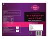Karachi Bakery Strawberry Kalakhan 500Gm view 2