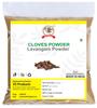 VS Products Cloves Powder 450g | Laung | Lavang | Lavangalu | Lavangam | Grambu | Krambu Powder view 1