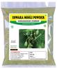 3V PRODUCTS Eswaramooli Powder | Garudakkodi | Aristolochia indica 100g view 1