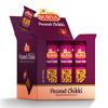 HF, Surya Rs.10 Peanut Chikki Box (Pack of 30) (30 pcs of Rs.10 each) |Phalli Chikki |Energy Bar |Indian Sweet view 1