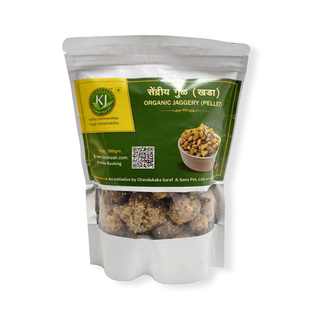 KJ Farm Fresh Pure Organic Jaggery/Gur/Gud Natural Sweetener Sugar Substitute Nutrient Rich Energy Booster Rich in Iron Pellet Form Pack of 1, 500 GM