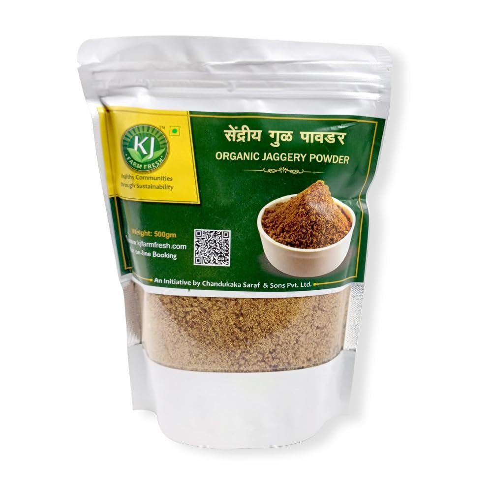 KJ Farm Fresh Pure Organic Jaggery/Gur/Gud Natural Sweetener Sugar Substitute Nutrient Rich Energy Booster Rich in Iron Powder Form Pack of 1, 500 Gm