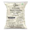 Nylon Sabudana Big, Nylon Sago,Nylon Crystal (Sago), Javvarisi/Tapioca pearls (Refill) (1800) view 1