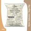 Nylon Sabudana Big, Nylon Sago,Nylon Crystal (Sago), Javvarisi/Tapioca pearls (Refill) (1800) view 2