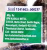 KPN Kovilpatti Karasevu, KadalaiMittai, KO KO Mittai, Ellu Mittai - 800gm - Pack of 4 x 200gm view 3