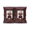 90's MILL Black Salt Crystals Black Salt | Grinder Perfect for Chaats Chutneys Salads Fruits Grilled Chicken|Impurity Free|Optically Sorted|Natural Black Rock Salt-1900GM*2Pack view 1