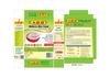 SRR Millet Mix Food Pack of 2 (500 grams x 2) view 3