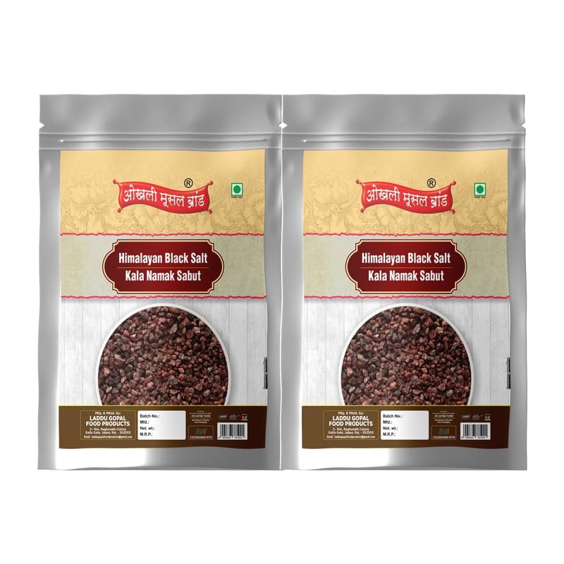 Okhli Musal Brand Grinder Perfect Black Salt | Black Salt Whole | Sabut Kala Namak | Crystal Black Salt Kala Loon Chunks | Saboot Sabut Kala Namak Khada Namak-400GM*2Pack