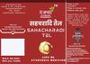 Sahacharadi tel Tail oil 1 Ltr view 3