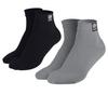 KUE Compression Ankle Socks for Men & Women | Sports & Running Socks with Arch Support, Pain Relief & Improved Blood Circulation | Daily Use, Moisture Wicking, Nylon Fabric | S -Pack of 2-Black,Grey view 1