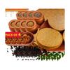 Wel Baked Whole Wheat Khakhra - Pack of 4 200 Gm | Assorted Flavors Khakra Combo Pack | Dry Chapati | Khakra Fresh Gujarati Namkeen Snacks | Ready To Eat - Roasted - Khakhra Snacks| Vacuum Packed view 1