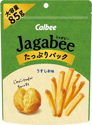 Calbee Jagabee Thin Salty Flavor, Plenty Pack, 3.3 oz (85 g) (Pack of 2)