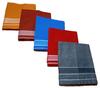 Cotton Handloom Dhoties Colour Dhoti/Red Mundu | Mens Temple Wear | Devotional Wear | Pure Cotton (Combo Pack 5) Yellow || Kavi || Blue ||Red || Grey Color Lungies For Men Cotton view 1