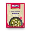 HOCCO Sabji Combo Pack of 4 (Smoked Paneer, Palak Paneer, Paneer Tikka Lababdar, Methi Malai) | Ready to Eat | Just Heat & Eat | No Added Preservatives & Colours | Meal Ready in 5 Min - 300g Each view 3