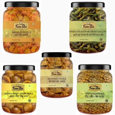 2.5kg -Combo Pickle Pack 5 in 1- Mango Pickle 500 gm, Sweet lime Pickle 500 gm, Kathal Pickle 500 gm, Tenti Pickle 500 gm & Pounded Rajasthani Green Chilli Pickle 500 gm
