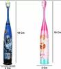 Jellify Electric Toothbrush Cartoon Printed with Extra Soft Bristles Head for Kids, Boys, Girls view 2