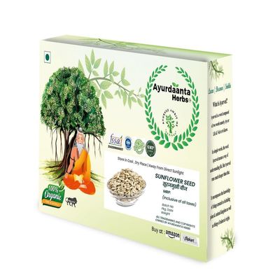 Ayurdaanta Herbs - Sunflower Seeds / Surajmukhi Beej 1Kg. | Surajmukhi Ke Beej | Sunflower Seeds for Eating, Healthy Seeds,| 1 Kg.| 1 Kg. Protein & Fiber Rich Superfood 1 Kg
