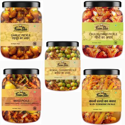 2.5kg- Combo Pickle Pack 5 in 1- Garlic Pickle 500 gm, Mixed Pickle 500 gm, Karonda Pickle 500 gm, Gobhi Pickle 500 gm & Haldi Pickle 500 gm