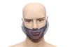SuBaA Premium Washable Hairnet Beard Cover - Breathable Fabric, Lightweight - 50 pcs - Ideal for Food & Processing Industries, Hotels Hygiene | Reusable, Protective Beard Nets for Men view 1