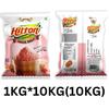 Hilton premium Rock Salt Sendha Namak 1KG*10 (10KG) view 3