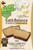 Bourbon Carbon Balance Baked Cheesecake, Pack of 6 Pieces Inside | Made in Japan view 1