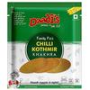 Daadi's Chilli Kothmir Khakhra Family Pack view 4