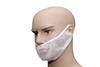 SuBaA Premium White Washable Hairnet Beard Cover - Breathable Fabric, Lightweight - 50pcs - Ideal for Food & Processing Industries, Hotels Hygiene | Reusable, Protective Beard Nets for Men (50) view 1