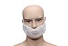 SuBaA Premium White Washable Hairnet Beard Cover - Breathable Fabric, Lightweight - 50pcs - Ideal for Food & Processing Industries, Hotels Hygiene | Reusable, Protective Beard Nets for Men (50) view 2