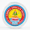 Ambika Appalam | Papad | South Indian Appalam | No.1 in India | Wafer | Fryum| A++ Grade, 50 Appalam's (No:3  4" Diameter, 2) view 1