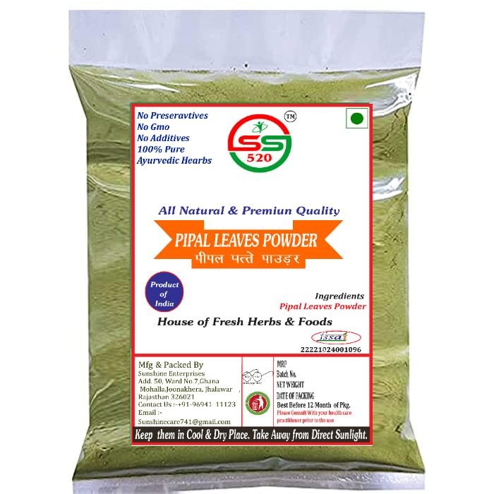 SS520 Pipal Leaf Powder 50g. Arasam Ilai Peepal Leaves Ficus Religiosa Helpful for cough asthma diarrhoea ear pain toothache