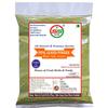 SS520 Pipal Leaf Powder 50g. Arasam Ilai Peepal Leaves Ficus Religiosa Helpful for cough asthma diarrhoea ear pain toothache view 1