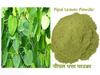 SS520 Pipal Leaf Powder 50g. Arasam Ilai Peepal Leaves Ficus Religiosa Helpful for cough asthma diarrhoea ear pain toothache view 2