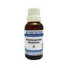 Aspidosperma Quebracho Q - Pack of 30ml x 2 view 1