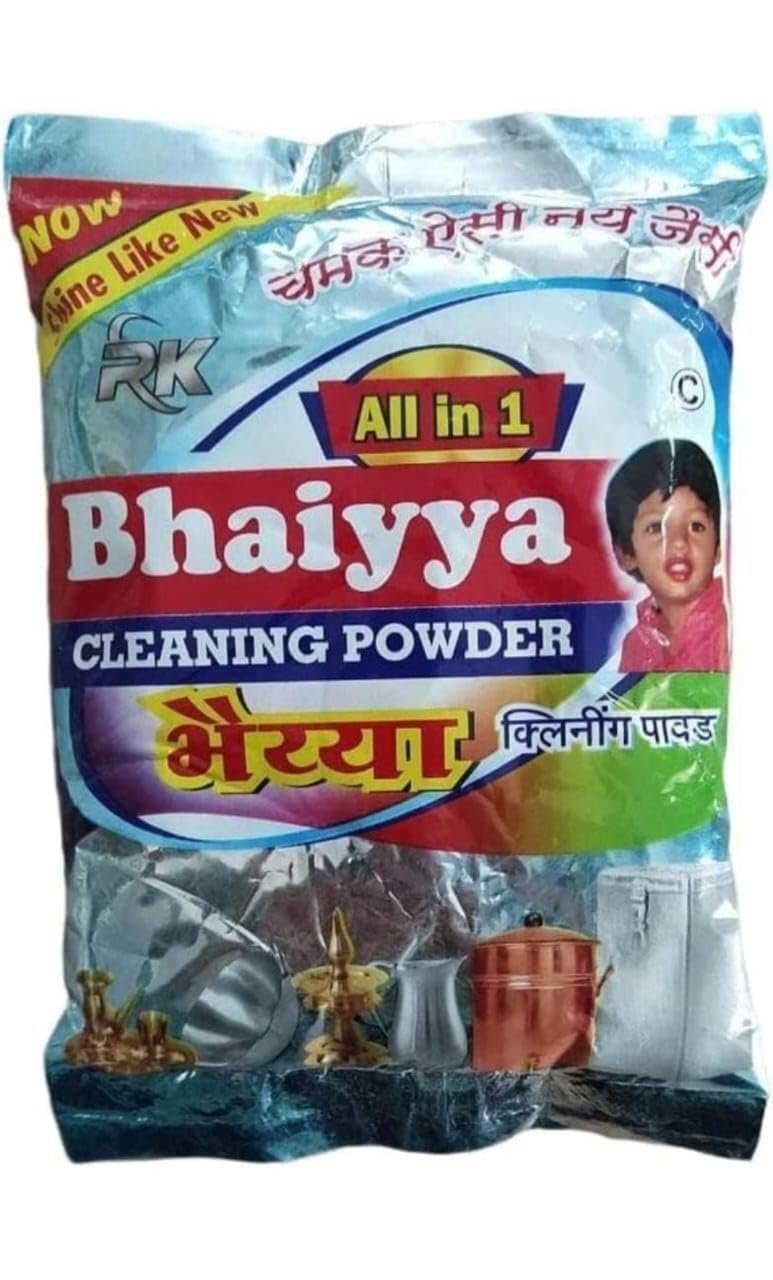 Anshraj All-In-One Bhaiyya Cleaning Powder Multi-Surface Metal Polish For Brass, Copper, Aluminium & Steel Shine Removal Yellow 75g (Pack of 5)