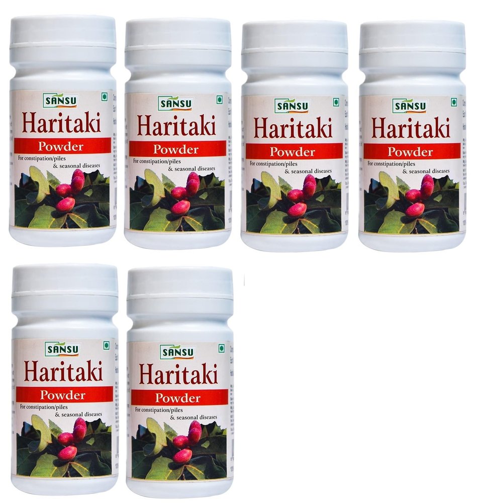 Sansu Haritaki Powder 100g (Pack of 5).