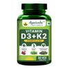 Agniveda Naturals Vitamin K2 + D3 Tablets  60 Veg Tablets | Bone & Heart Health Support | K2 MK7 + Vitamin D3 Supplement | High Absorption, Non-GMO, Gluten-Free view 1