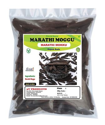 3V PRODUCTS Marathi Moggu - Pack of 2x25g - Marathi Mokku | Marathi Masala | Kapok Buds| Marathi Moggu Spice - Whole