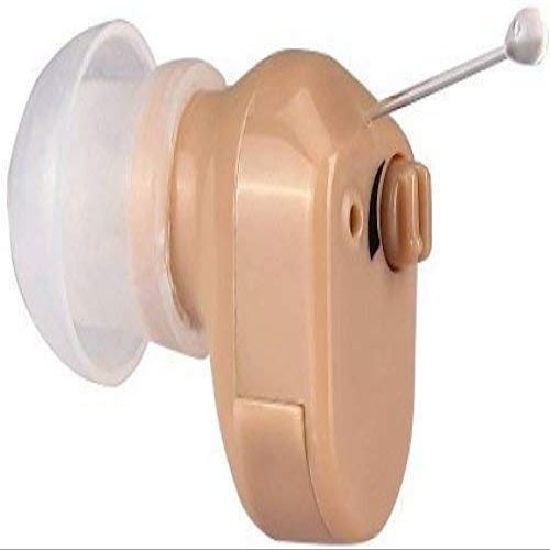 CIC ' Invisible The Smallest Mini hearing Aid In the Ear Hearing Aid (Beige) By AUDITECH