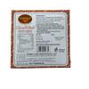 MUMMY'S CHOCO SOANWHEEL(Pack of 5 Each 250 grams) view 3