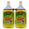 Gio Power Dishwash Liquid (Pack of 2) - 500 ml + 500 ml | Advanced Formula for Sparkling Clean Dishes | Tough on Grease, Gentle on Hands | Refreshing Fragrance | Long-lasting Suds view 1