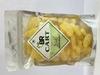 BR CART Pineeapple Candy | Special Khatti Meethi Pineapple Flavour Candies | Pineapple Toffe | Pineapple Herbal Toffee | Candies Khatti Mithi Goli | Mukhwas | Mouth Freshner Pineeapple Candy (900 gm) view 1