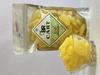 BR CART Pineeapple Candy | Special Khatti Meethi Pineapple Flavour Candies | Pineapple Toffe | Pineapple Herbal Toffee | Candies Khatti Mithi Goli | Mukhwas | Mouth Freshner Pineeapple Candy (900 gm) view 3