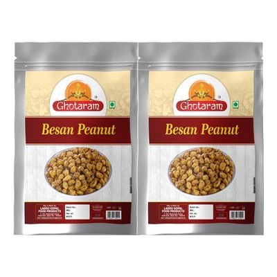 Ghotaram Besan Java Nuts Ready to Eat Nut Cracker Namkeen Tasty Peanuts with Masala Coated | Crispy Peanuts Moongfali Daane | Chemical Free Spicy Healthy Indian Snacks-1Kg*2Pack