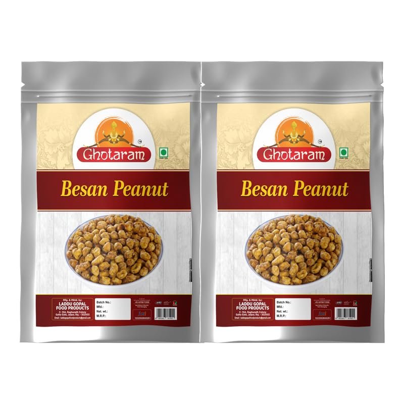 Ghotaram Special Chilly Coated Peanuts for Evening Gupshup Crispy Snacks Local Snacks Masala Kadalai MAGIC Masala Peanut Pakoda | Ready to Eat Crispy Namkeen Savoury Snack-420g*2Pack