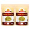 Ghotaram Nimbu Mirchi Pudina Roasted Chana Dal Snack and Namkeen | Roasted Bengal split gram Namkeen Snack | Mint Pudhina Chana dal Munching Namkeen and Snacks for Foodie Indians-1Kg*2Pack view 1