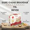 SAHU GAJAK BHANDAR Elaichi Til Revadi 400g | Revdi | Sesame Candy | Rewari | Revri | Reori | Gajjak Revari | Gazak Reveri view 4